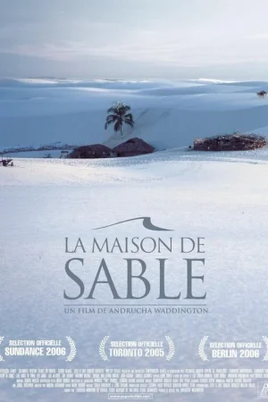 Песочный дом  онлайн